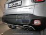Фаркоп Galia оцинкованный для Jeep Renegade 2014-2022. Артикул J011C