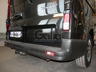 Фаркоп Galia оцинкованный для Opel Vivaro B 2014-2019. Быстросъемный крюк. Артикул O066C