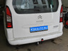 Фаркоп Oris (ранее Bosal) для Peugeot Partner II (Tepee) L1,L2 длина базы 4380/4680 мм 2008-2022. Артикул 2556-A