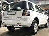 Фаркоп Imiola для Land Rover Freelander II 2008-2014. Артикул L.031