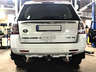 Фаркоп Imiola для Land Rover Freelander II 2008-2014. Артикул L.031