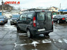 Фаркоп Imiola для Fiat Doblo I (сборка России, вкл. Cargo, Panorama) 2001-2016. Артикул F.003