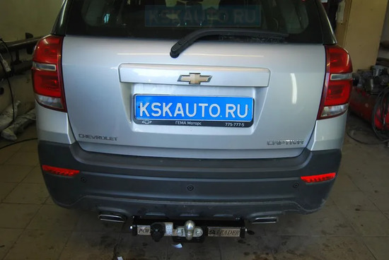 Фаркоп Лидер-Плюс для Chevrolet Captiva 2013-2016. Артикул C217-F(N)