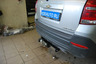 Фаркоп Лидер-Плюс для Chevrolet Captiva 2013-2016. Артикул C217-F(N)