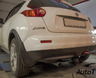 Фаркоп Oris (ранее Bosal) для Nissan Juke 2WD 2010-2014. Артикул 4370-A