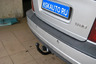 Фаркоп Imiola для Volvo S80 I 1998-2005. Артикул V.011