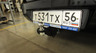 Фаркоп Bosal для Lada Kalina (1118, 1117) седан, универсал 2004-2013. Артикул. Артикул 1229-E