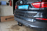 Фаркоп Westfalia с электрикой для BMW X3 F25 (включая M-Sport) рестайлинг 2014-2017. Быстросъемный крюк. Артикул 303404900113