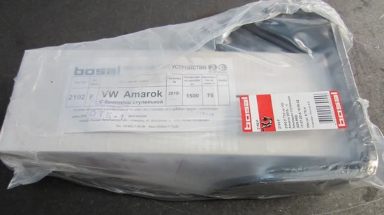 Фаркоп Oris (ранее Bosal) для Volkswagen Amarok (с бампером) 2010-2022. Фланцевое крепление. Артикул 2192-F