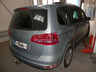 Фаркоп Galia оцинкованный для Volkswagen Sharan 2/4WD 2010-2022. Артикул S100A