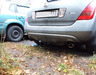Фаркоп Oris (ранее Bosal) для Nissan Murano Z50 2005-2008. Артикул 4351-A