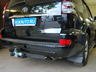 Фаркоп Лидер-Плюс для Lexus GX 470 2003-2009. Фланцевое крепление. Артикул T113-F