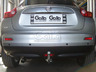 Фаркоп Galia оцинкованный для Nissan Juke 2WD 2010-2014. Артикул N053A