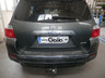Фаркоп Galia оцинкованный для Toyota Highlander II 2010-2013. Быстросъемный крюк. Артикул T068C