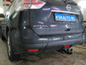 Фаркоп Лидер-Плюс для Nissan X-Trail T32 2015-2022. Артикул N122-A