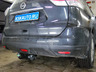 Фаркоп Лидер-Плюс для Nissan X-Trail T32 2015-2022. Артикул N122-A