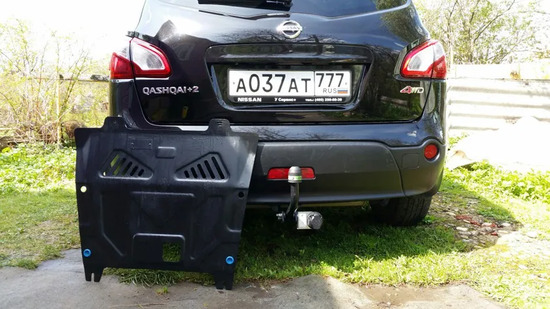 Фаркоп Лидер-Плюс для Nissan Qashqai II 2014-2022. Артикул N121-A