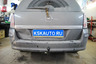 Фаркоп Лидер-Плюс для Opel Zafira A 1999-2005. Артикул O104-A