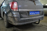 Фаркоп Лидер-Плюс для Opel Zafira A 1999-2005. Артикул O104-A