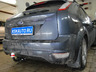 Фаркоп Трейлер для Ford Foсus II хэтчбек 2004-2011. Артикул 6011