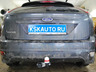 Фаркоп Трейлер для Ford Foсus II хэтчбек 2004-2011. Артикул 6011