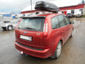 Фаркоп Трейлер для Ford Foсus II хэтчбек 2004-2011. Артикул 6011