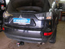 Балка Bosal для фаркопа под квадрат (с шаром типа E) для Mitsubishi Outlander XL 2007-2012. Артикул 4165-E