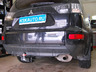 Балка Bosal для фаркопа под квадрат (с шаром типа E) для Mitsubishi Outlander XL 2007-2012. Артикул 4165-E