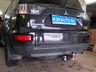 Балка Bosal для фаркопа под квадрат (с шаром типа E) для Mitsubishi Outlander XL 2007-2012. Артикул 4165-E