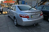 Фаркоп Imiola для Toyota Camry VI V40 седан 2006-2011. Артикул T.054