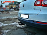 Фаркоп Imiola для Volkswagen Tiguan 2007-2016. Артикул W.033