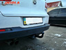 Фаркоп Imiola для Volkswagen Tiguan 2007-2016. Артикул W.033
