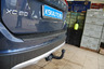 Фаркоп AvtoS для Volvo XC60 2008-2012. Артикул VL 02