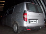 Фаркоп Galia оцинкованный для Hyundai H1 Grand Starex 2007-2022. Быстросъемный крюк. Артикул H077C