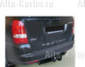 Фаркоп Трейлер для SsangYong Reхton II 2006-2009 сборка Наб. Челны. Артикул 7500