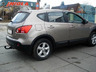 Фаркоп Imiola для Nissan Qashqai+2 2008-2013. Артикул N.032