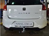 Фаркоп Galia оцинкованный для Seat Altea 2004-2022. Артикул S074A