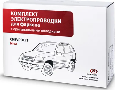 Штатная электрика ET к фаркопу Chevrolet Niva 2002-2020 7-полюсная. Артикул 103010