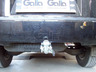 Фаркоп Galia оцинкованный для Nissan Pathfinder R51 2005-2014. Быстросъемный крюк. Артикул N041C