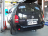 Фаркоп Galia оцинкованный для Nissan Pathfinder R51 2005-2014. Быстросъемный крюк. Артикул N041C