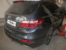Фаркоп Galia оцинкованный для Hyundai Grand Santa Fe 2013-2018. Быстросъемный крюк. Артикул H094C