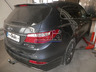 Фаркоп Galia оцинкованный для Hyundai Grand Santa Fe 2013-2018. Быстросъемный крюк. Артикул H094C