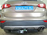 Фаркоп Лидер-Плюс для Kia Sorento II рестайлинг XM FL 2012-2020. Фланцевое крепление. Артикул H224-FC