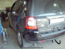 Фаркоп AvtoS для Land Rover Freelander II 2006-2014. Артикул LD 01