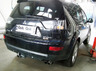 Фаркоп Galia оцинкованный для Mitsubishi Outlander XL 2007-2012. Быстросъемный крюк. Артикул C054C