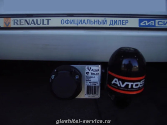 Фаркоп AvtoS для Renault Logan седан 2005-2014. Артикул RN 02