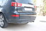 Фаркоп Aragon (быстросъемный крюк, вертикальное крепление) для Mitsubishi Outlander XL 2007-2012.. Артикул E4204BV