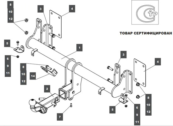 Фаркоп Baltex для BMW X5 G05 2018-2022. Быстросъемный крюк. Артикул 03907732