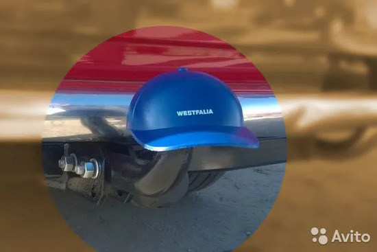Колпачок защитный Westfalia для шара фаркопа (бейсболка). Артикул 300050001909