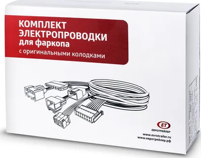 Штатная электрика ET к фаркопу Lada Granta 2011-2022 7-полюсная. Артикул 101030